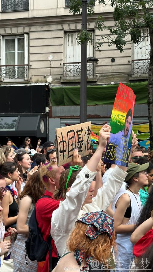 全球体育组织强烈反对“增强运动会” 全球体育组织强烈反对“增强运动会”