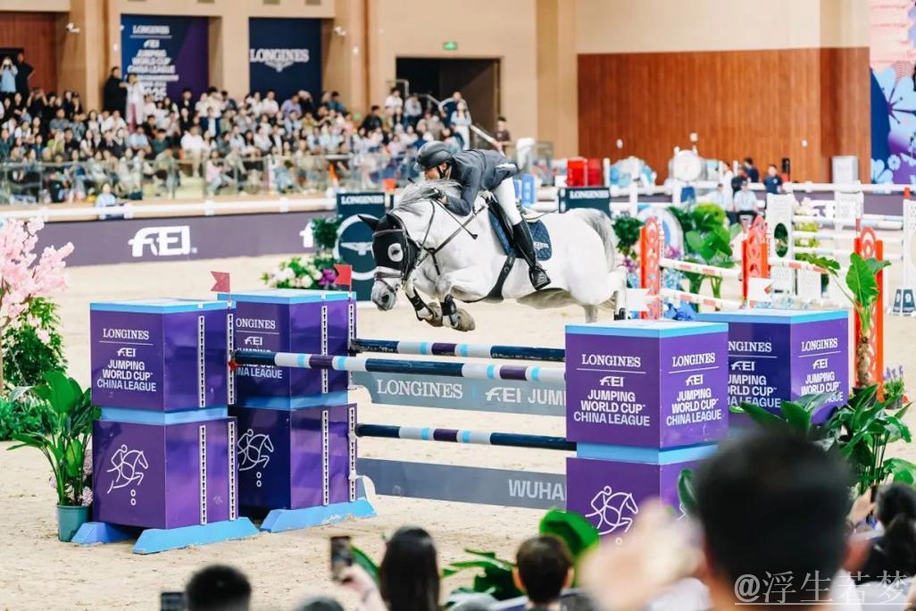 中国联赛揭幕在即，国际马联场地障碍世界杯引人关注