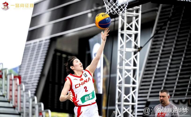 中国三人篮球男女队均以小组第一身份晋级亚洲杯 中国三人篮球男女队均以小组第一身份晋级亚洲杯
